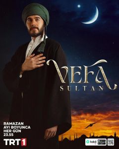 وفا سلطان الموسم 1 الحلقة 4