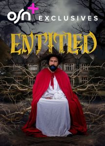 Entitled الموسم 1