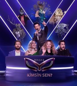 برنامج من انت ايها المقنع الموسم 1