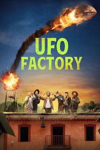 UFO Factory الموسم 1