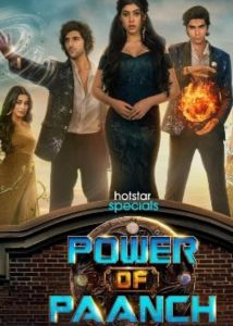 Power Of Paanch الموسم 1 الحلقة 1